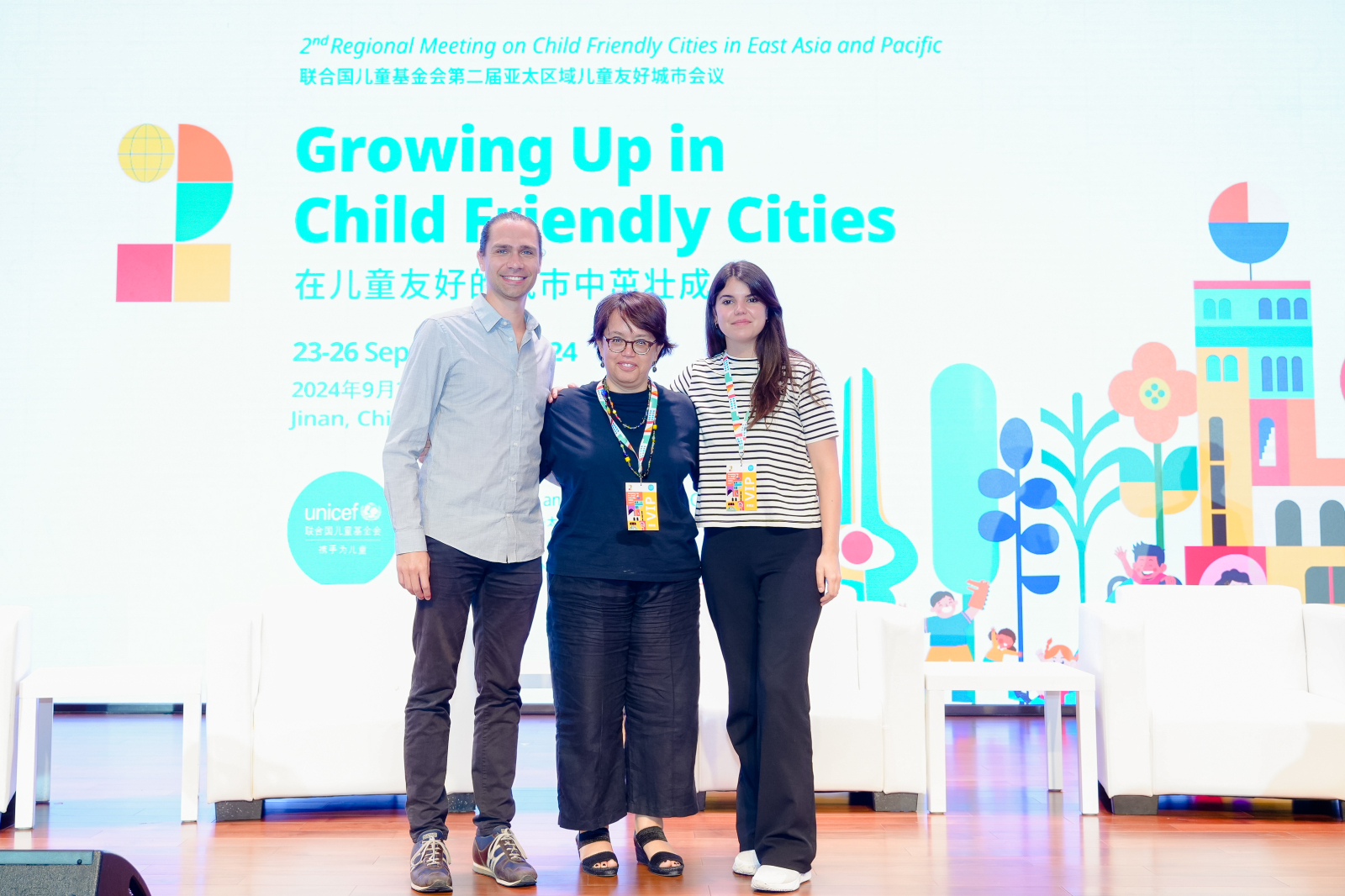 Ciudades amigas infancia China